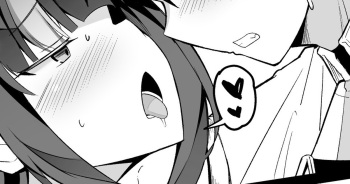横乳を突こうとして手が滑ってしまうマスター cover