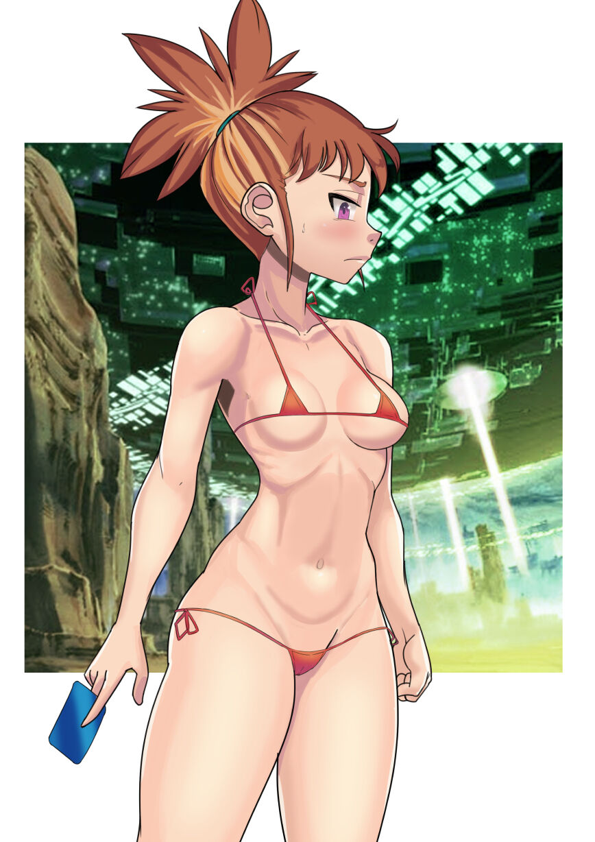 ARTIST gssaturday page 9 full