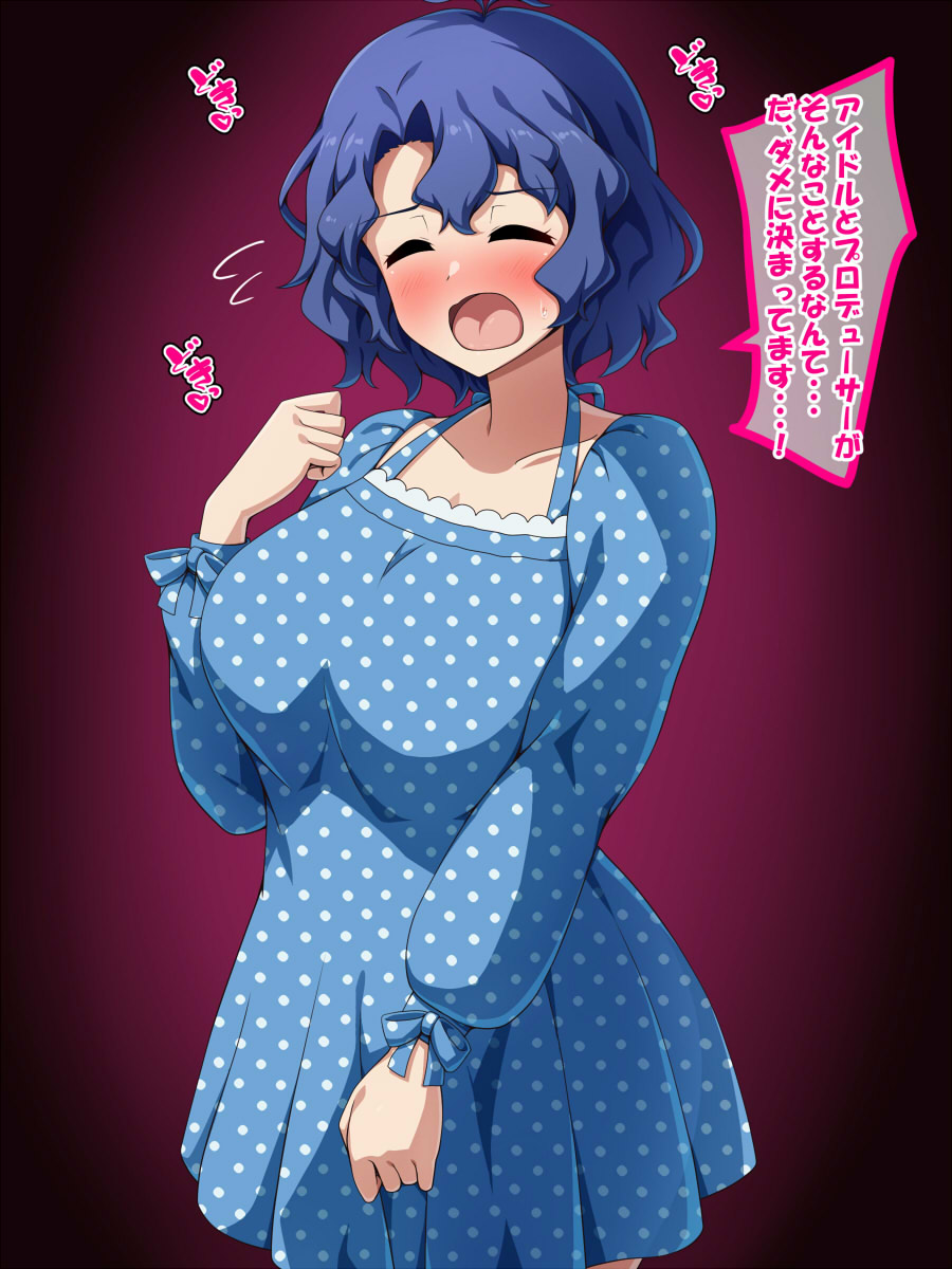●PIXIV● 名一 page 4 full