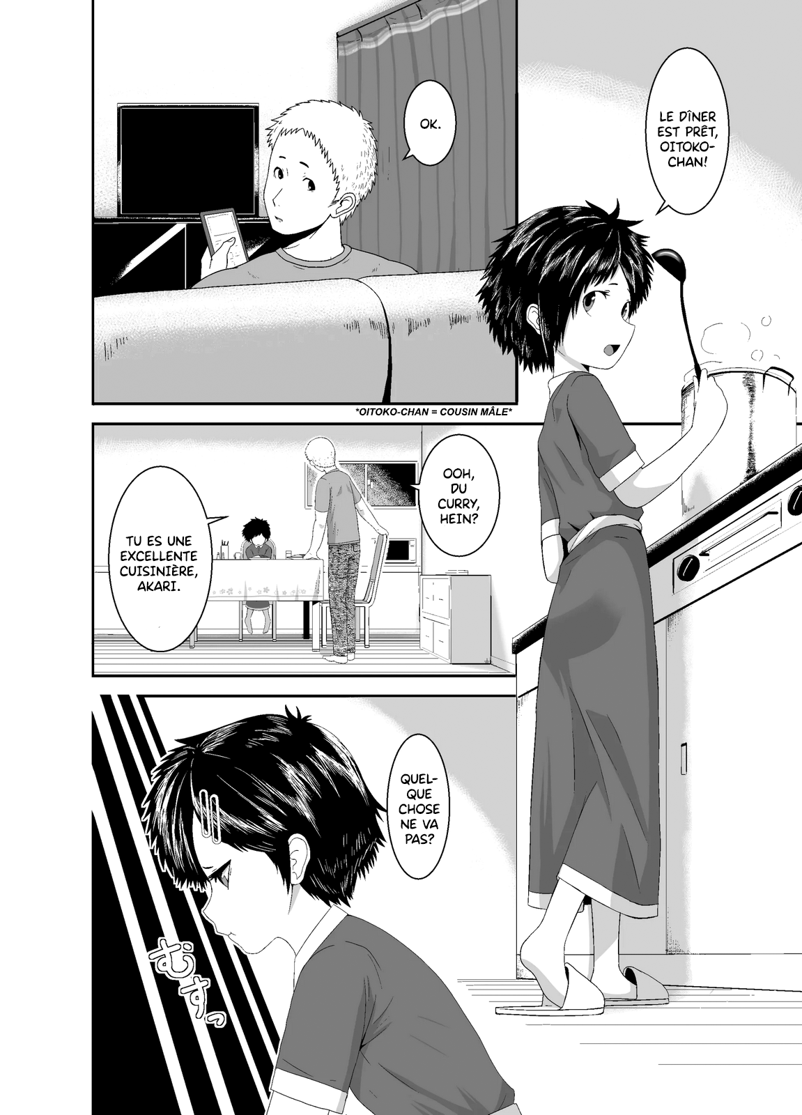 Ganbatteru yo Akari-chan | Fais De Ton Mieux, Akari-Chan page 3 full
