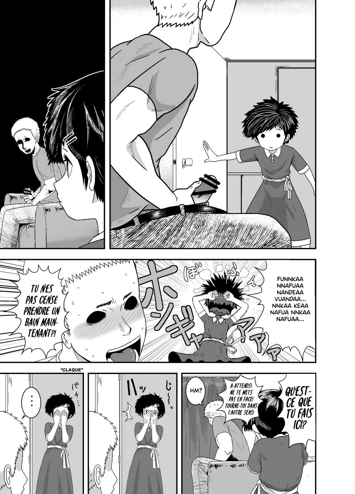 Ganbatteru yo Akari-chan | Fais De Ton Mieux, Akari-Chan page 6 full