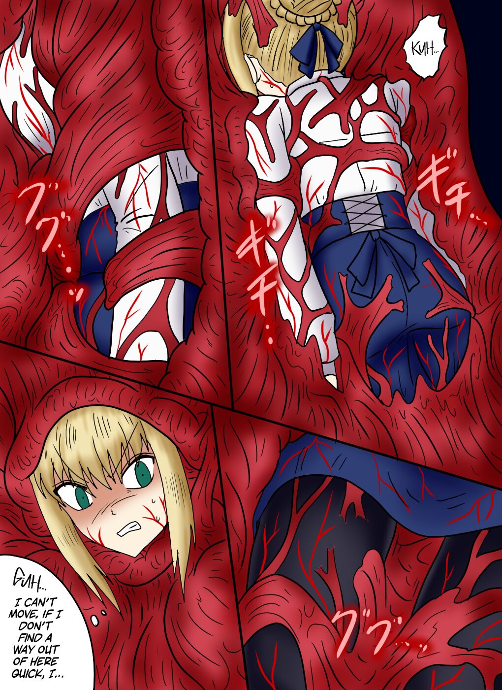 Arturia Kyuushuu Media Dainisshou Rimeiku-Ban page 7 full